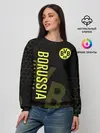 Женский свитшот / Боруссия Дортмунд