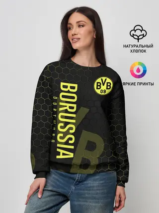 Женский свитшот / Боруссия Дортмунд