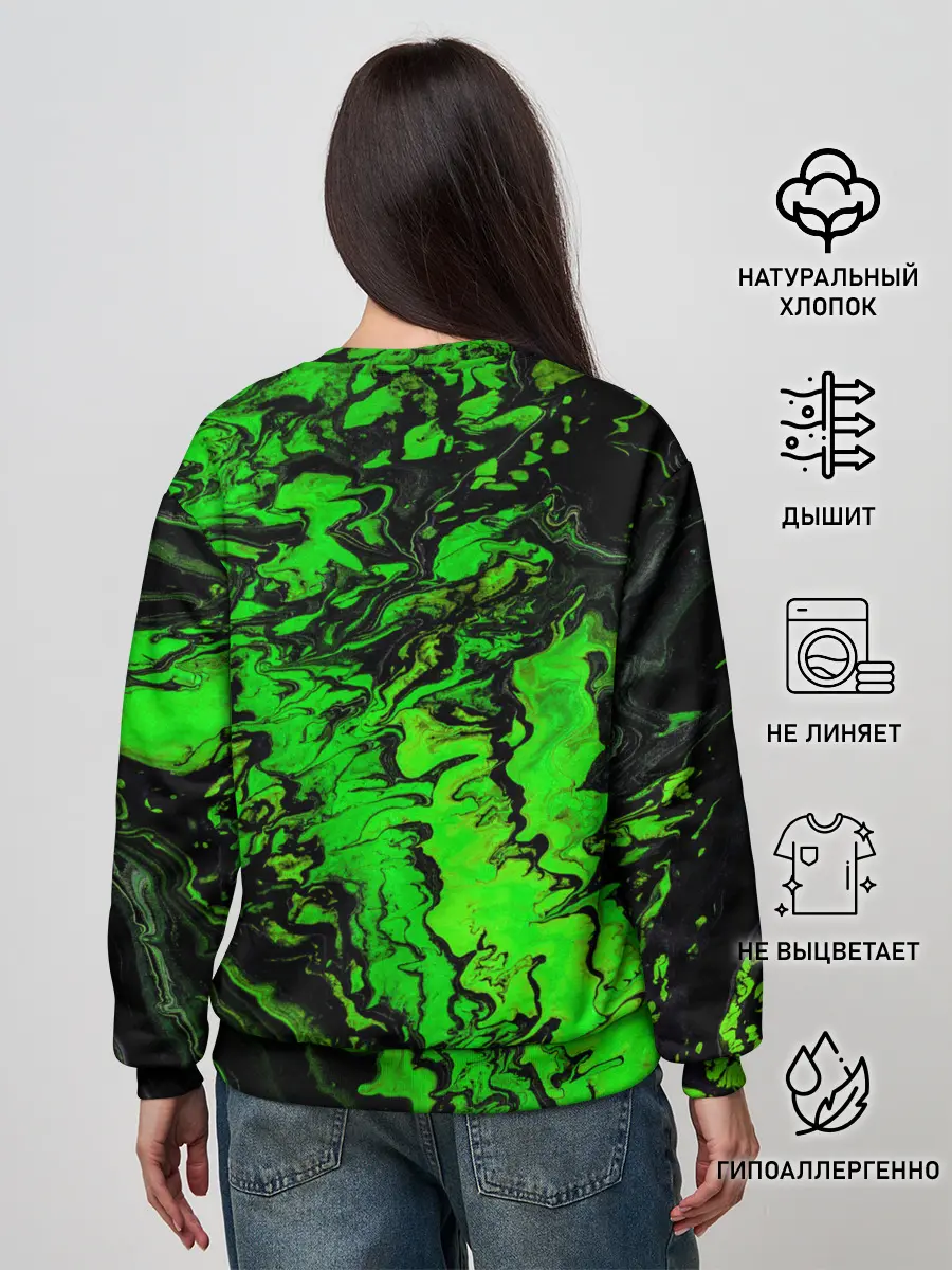 Женский свитшот / Тёмные зеленые краски