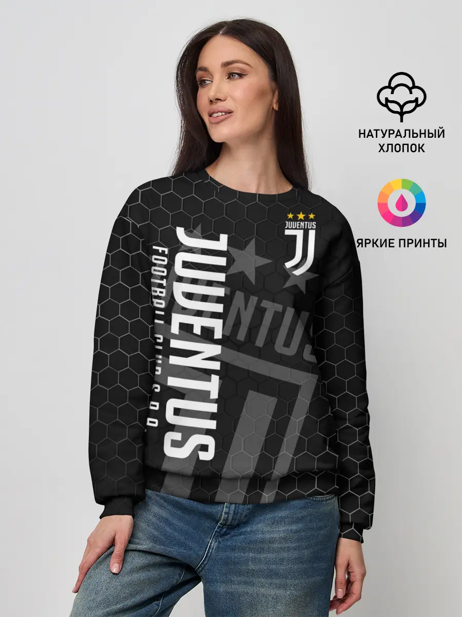 Женский свитшот / Ювентус