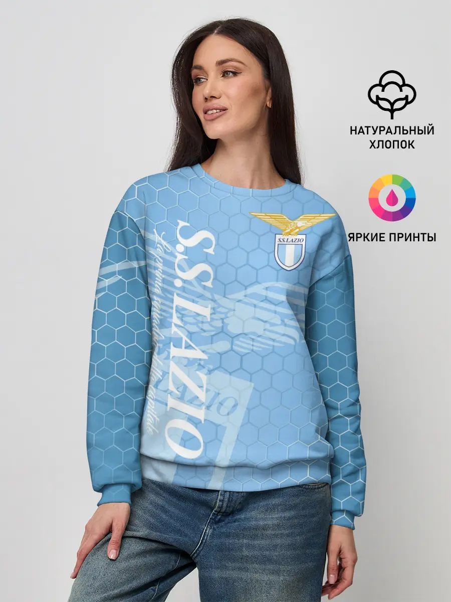 Женский свитшот / Лацио