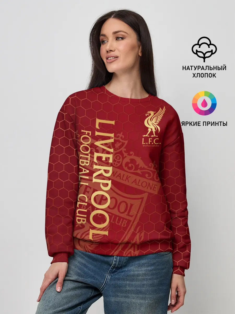 Женский свитшот / Ливерпуль