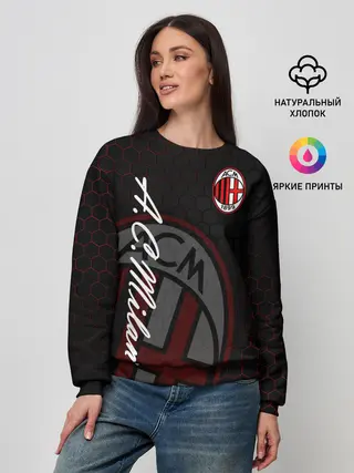 Женский свитшот / Милан