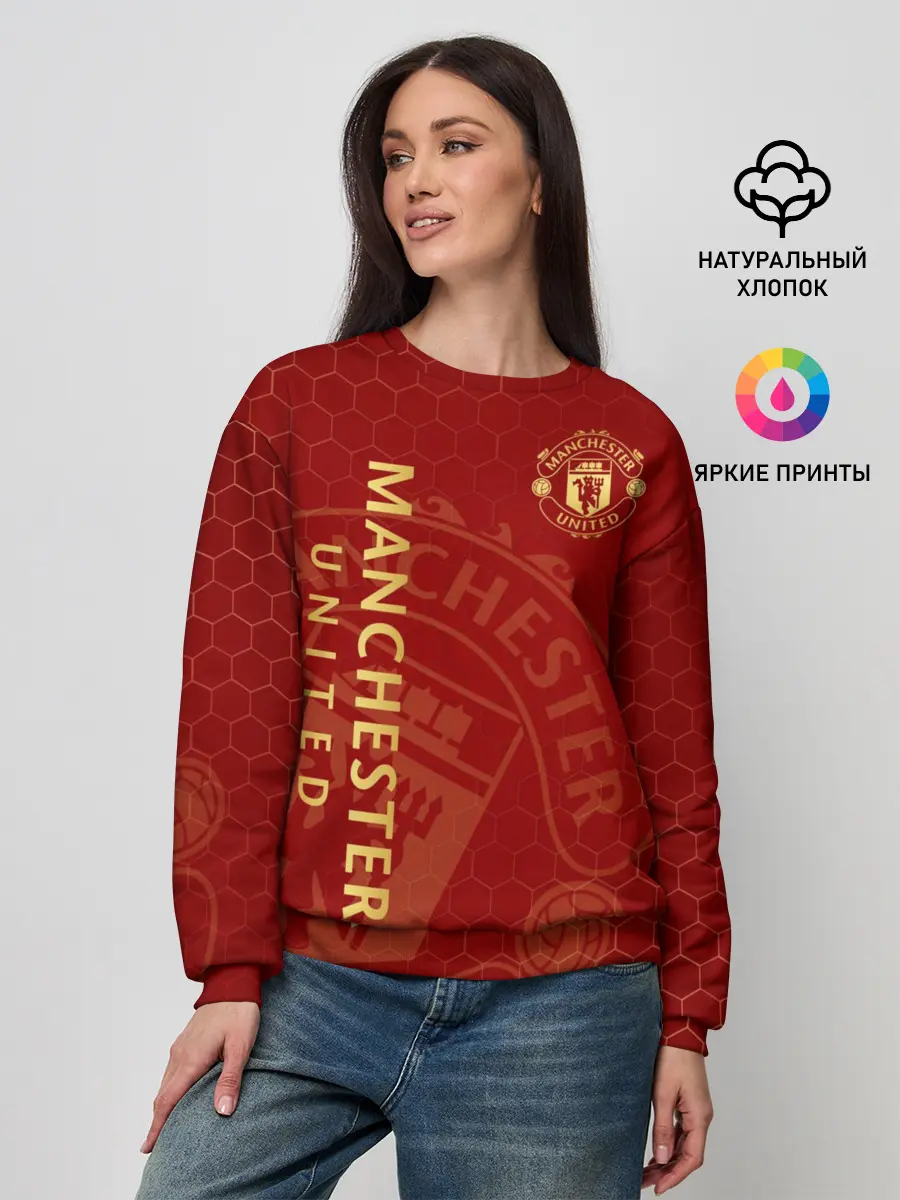 Женский свитшот / Манчестер Юнайтед