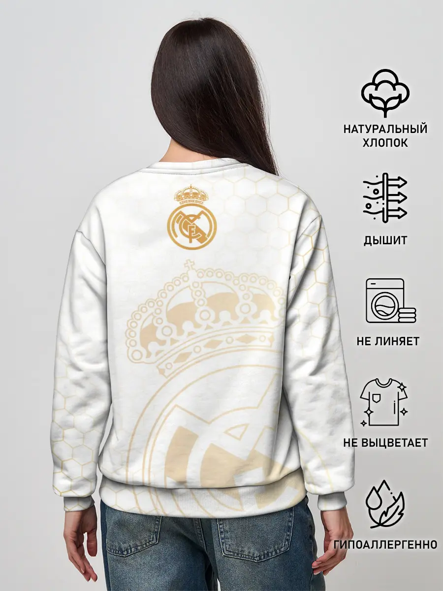 Женский свитшот / Реал Мадрид