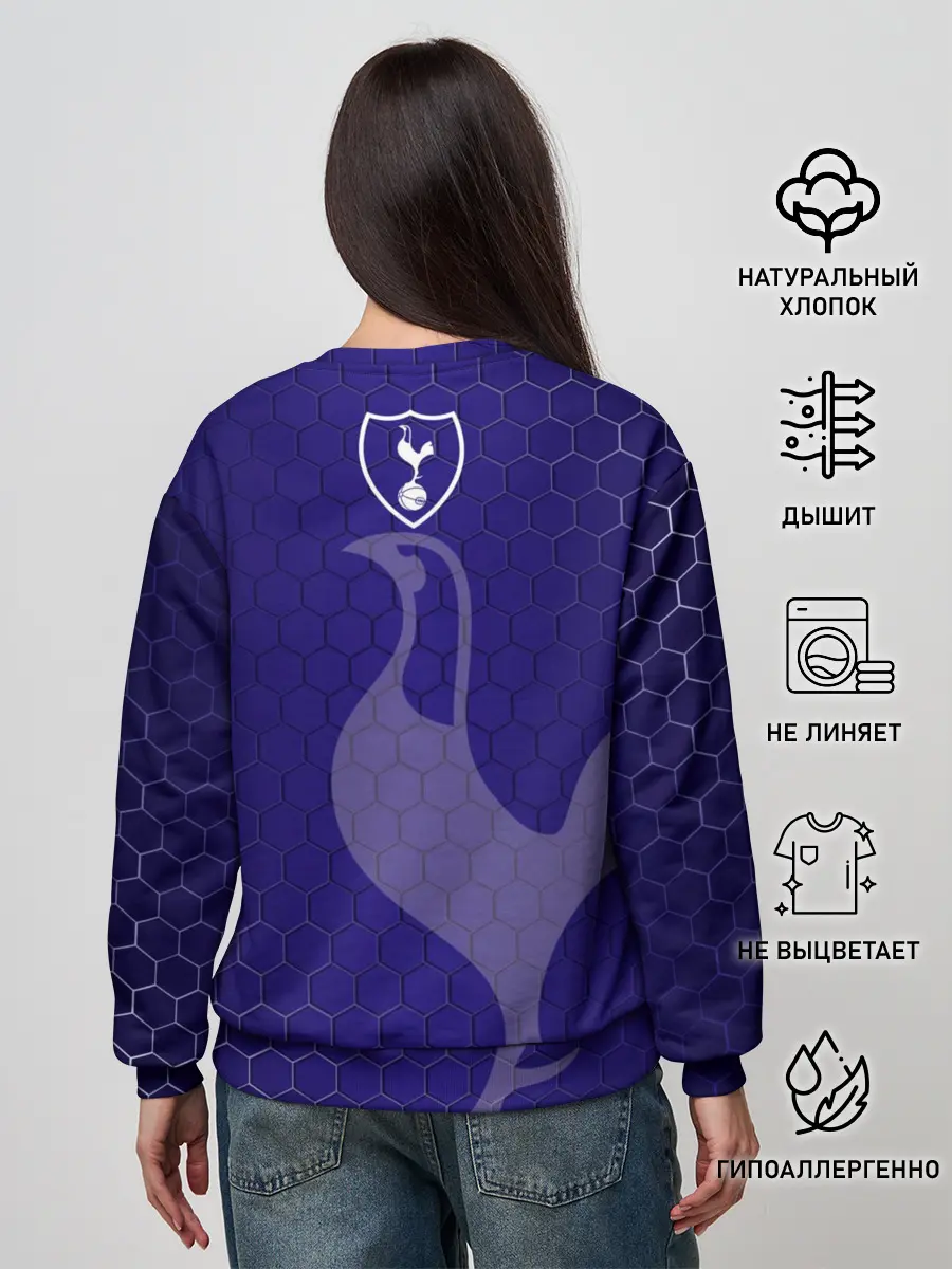 Женский свитшот / Тоттенхэм