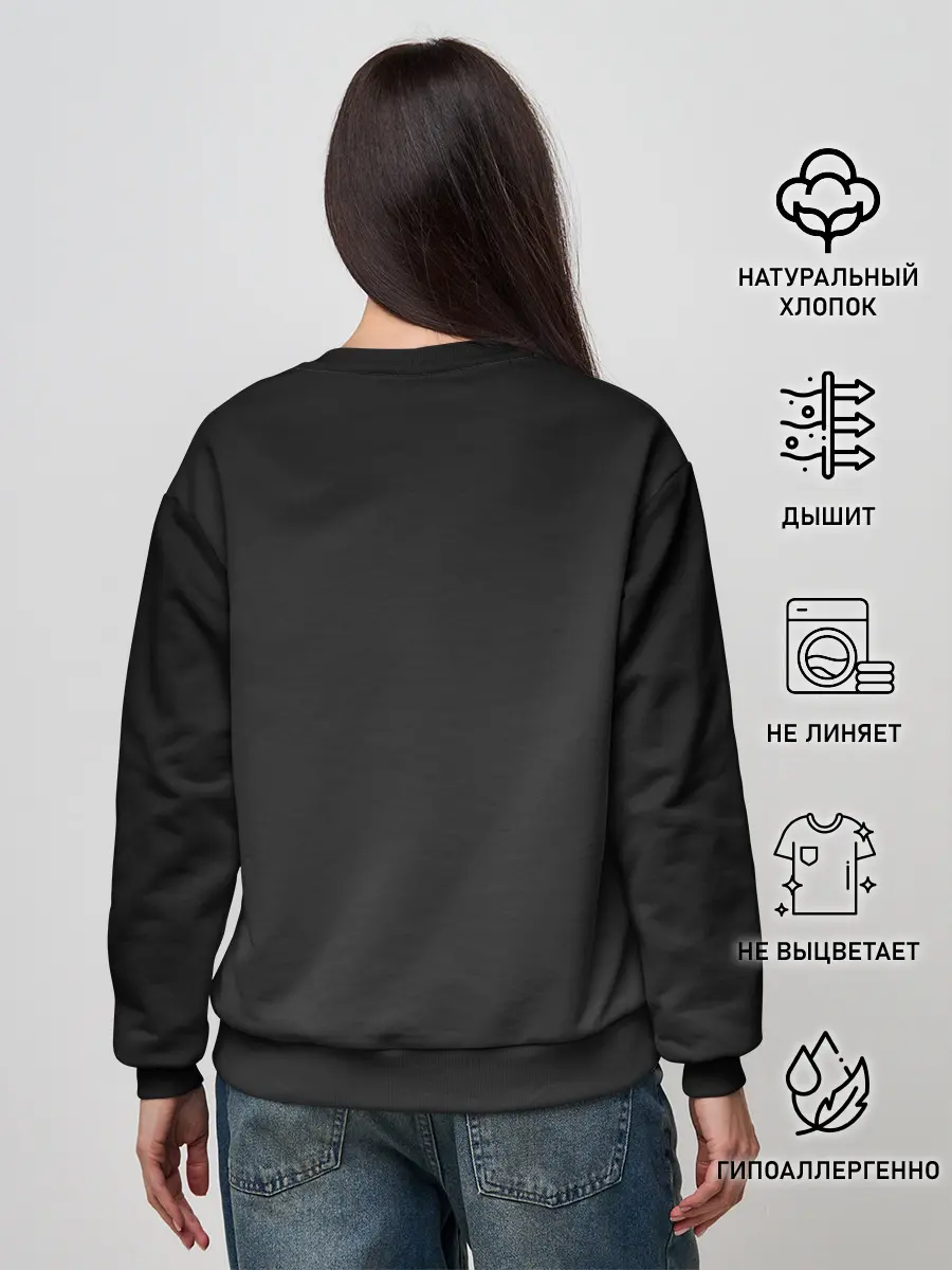 Женский свитшот / Tony Ferguson