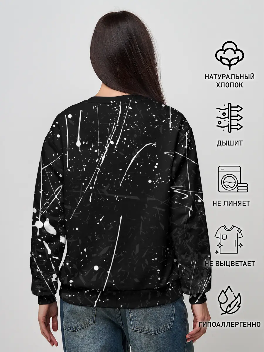 Женский свитшот / ГРАЖДАНСКАЯ ОБОРОНА