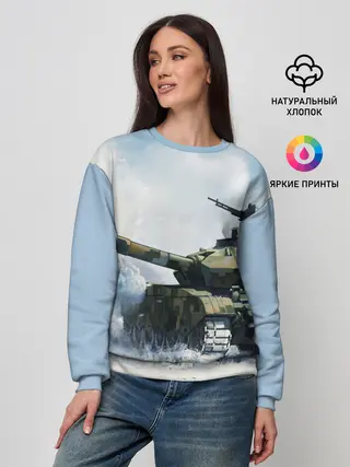 Женский свитшот / ТАНК