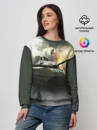 Женский свитшот / ТАНК
