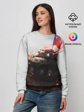 Женский свитшот / ТАНК СССР