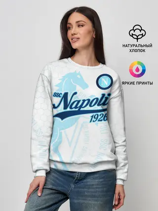 Женский свитшот / Наполи