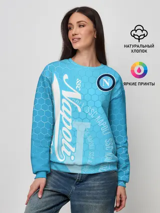 Женский свитшот / Наполи