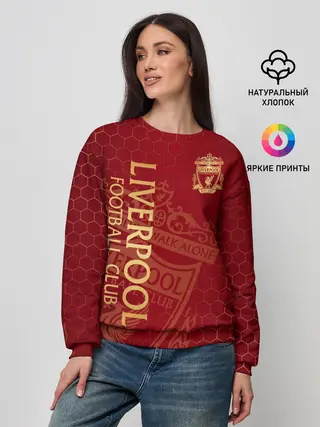 Женский свитшот / Ливерпуль