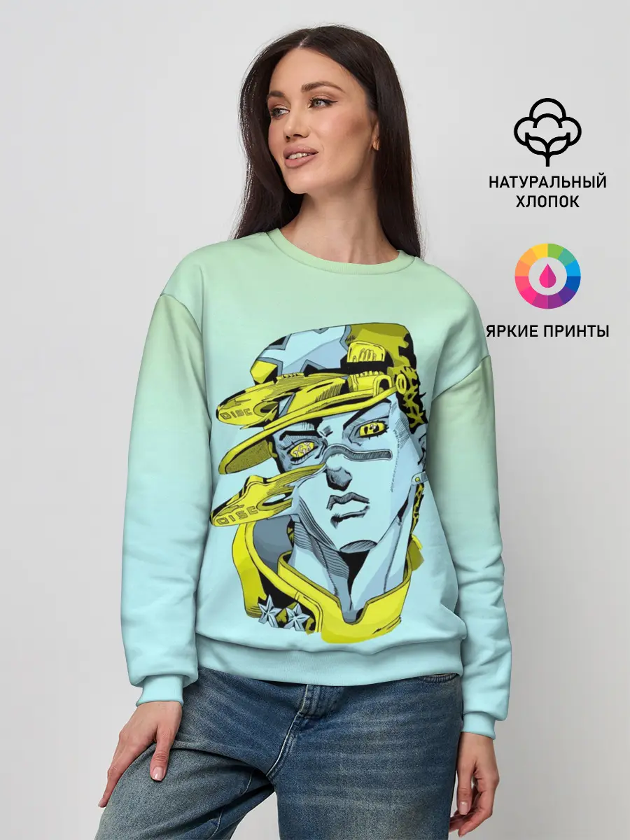 Женский свитшот / Дзётаро кудзе бирюза