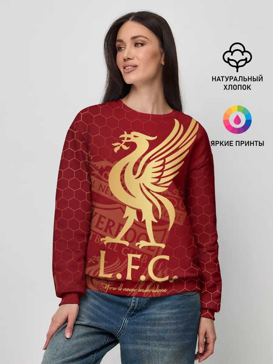 Женский свитшот / Ливерпуль