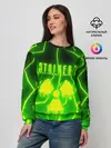 Женский свитшот / STALKER 2