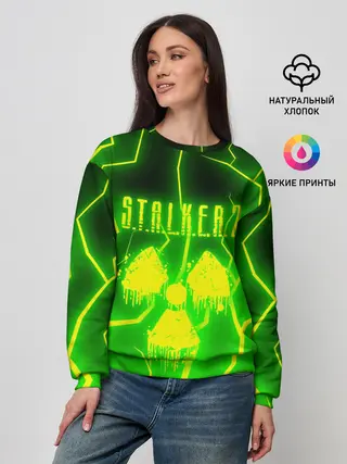 Женский свитшот / STALKER 2