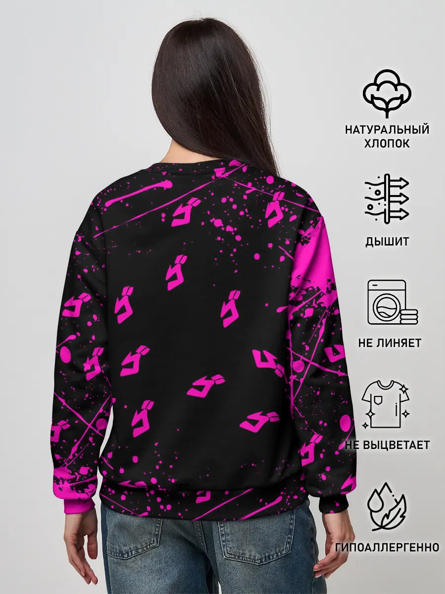 Женский свитшот / KILLER QUEEN розовые кляксы