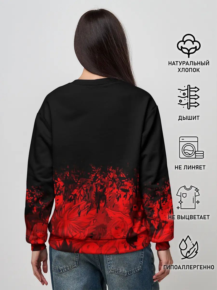 Женский свитшот / Senpai