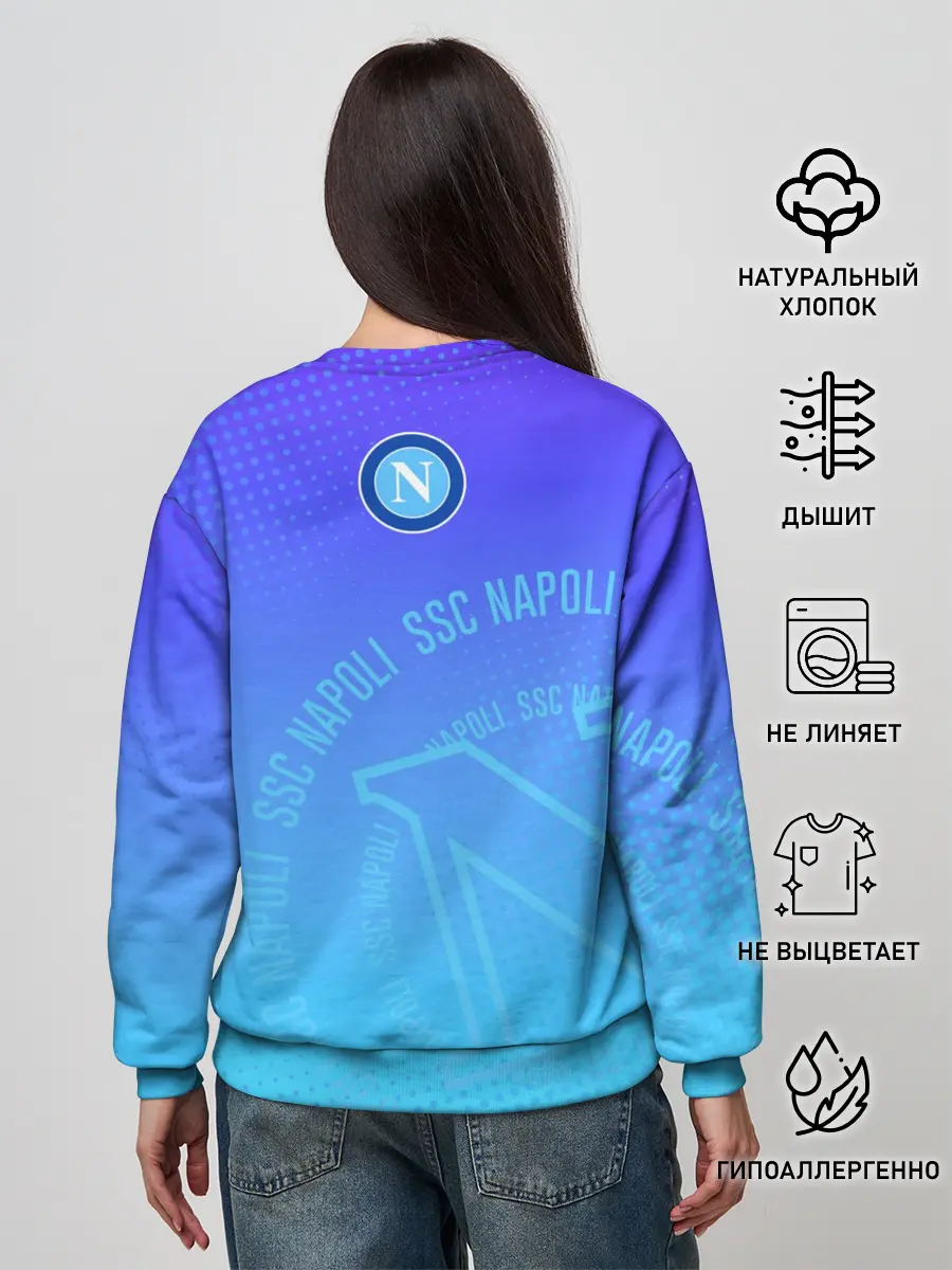 Женский свитшот / Наполи