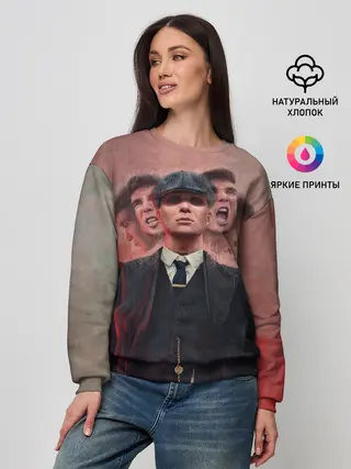 Женский свитшот / Peaky Blinders