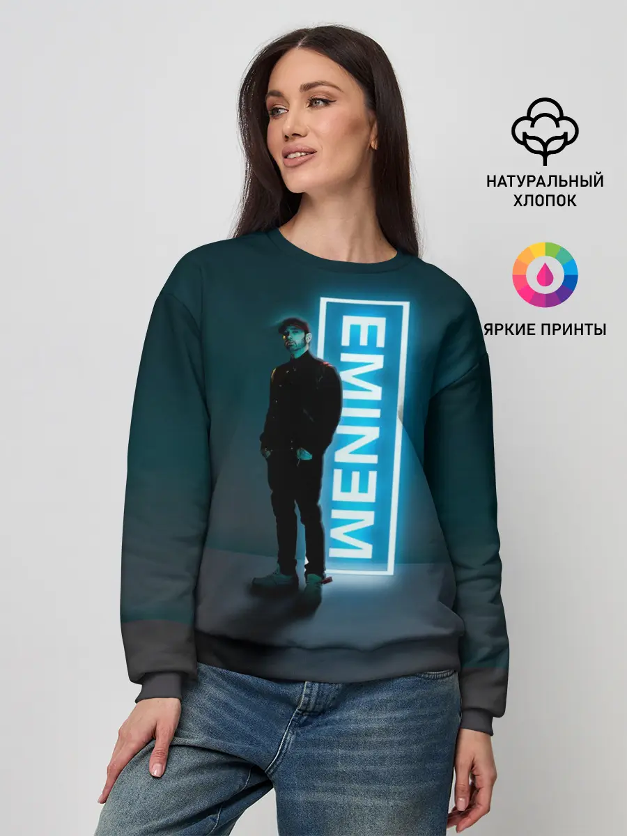 Женский свитшот / Eminem