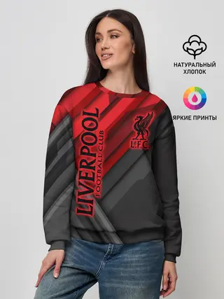 Женский свитшот / Liverpool F.C.