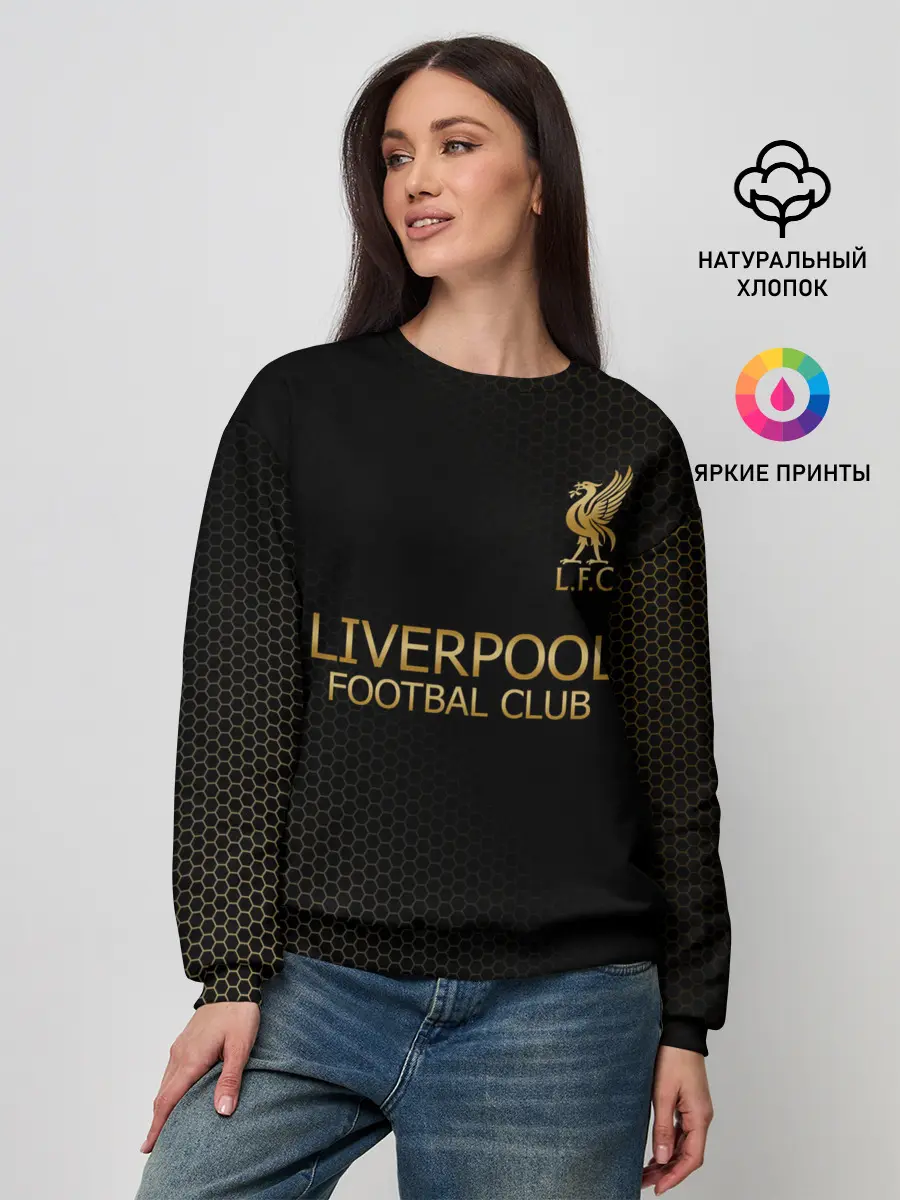 Женский свитшот / Liverpool.