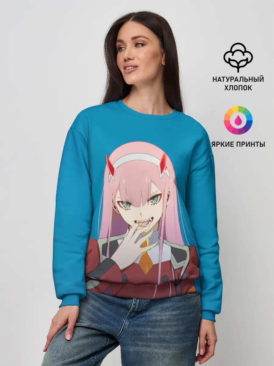 Женский свитшот / Darliing on blue