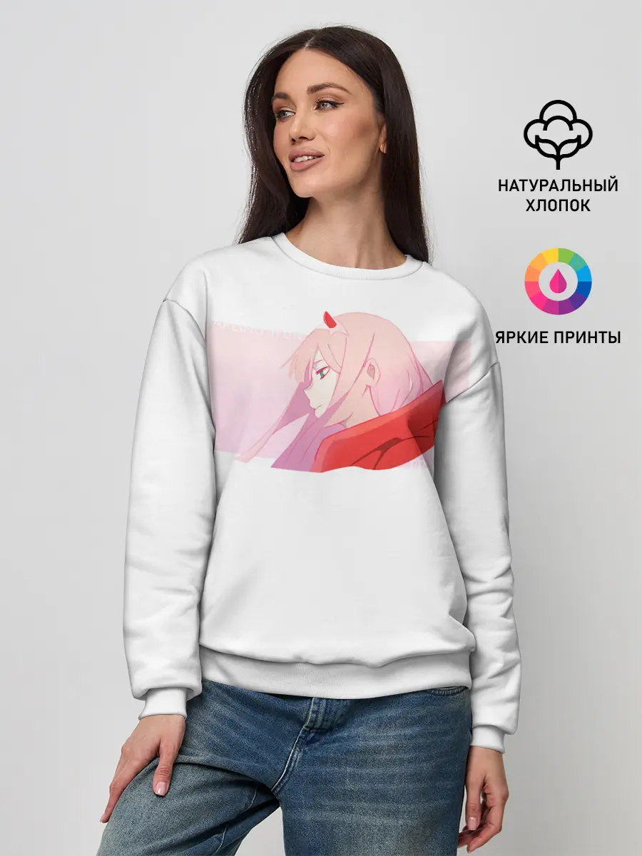 Женский свитшот / Ноль два профиль