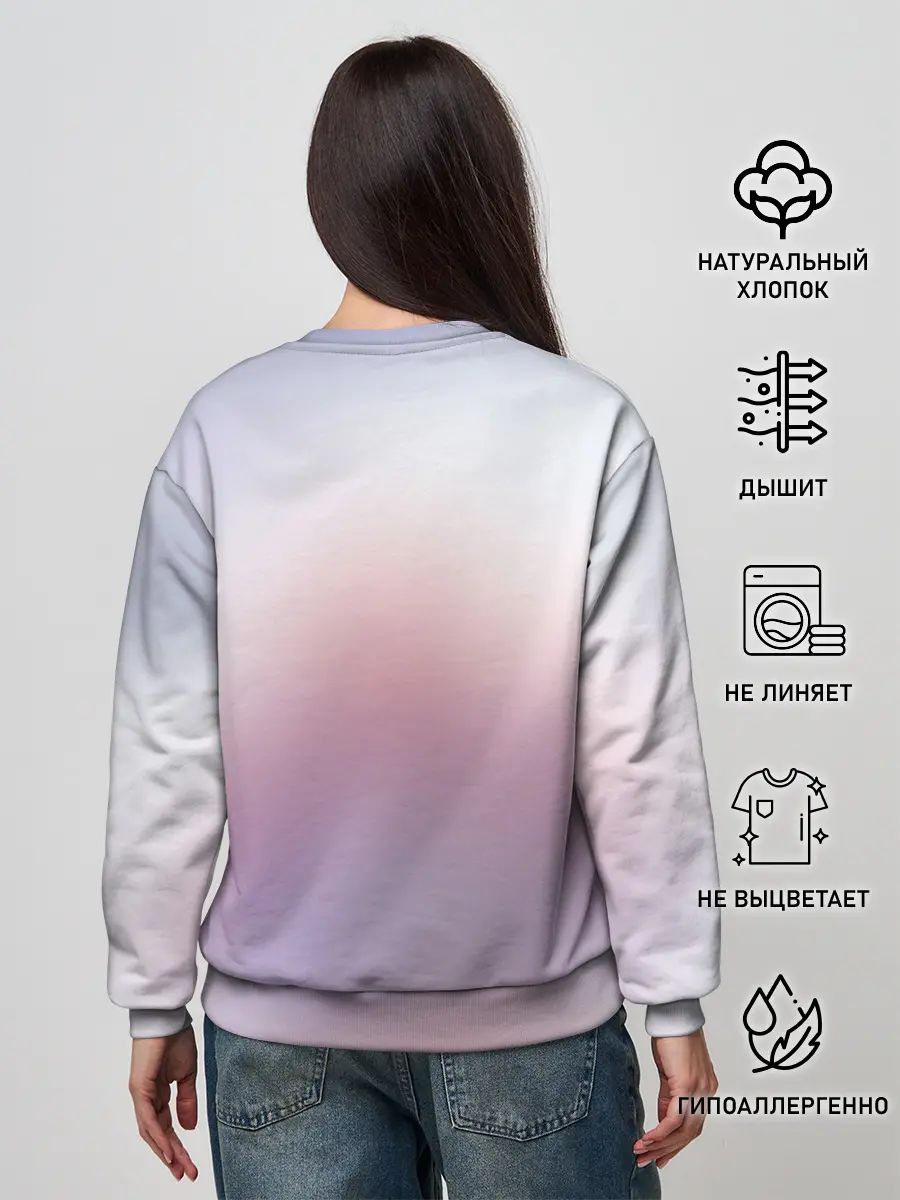 Женский свитшот / Ноль два арт