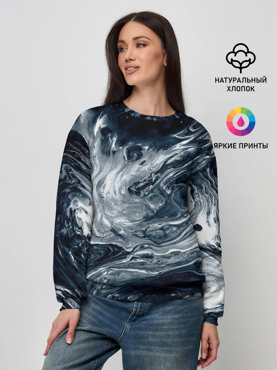 Женский свитшот / Темные холодные краски