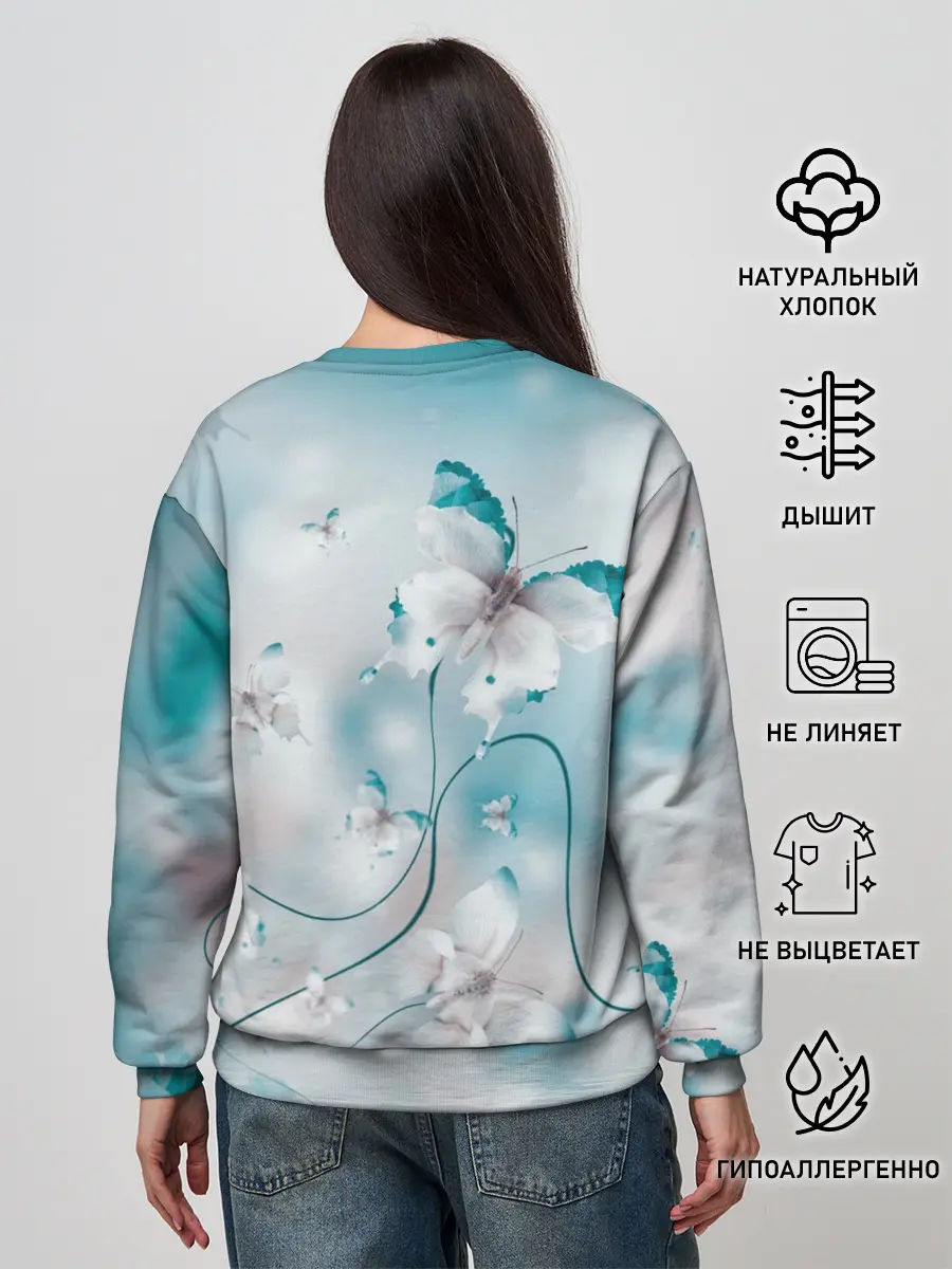 Женский свитшот / бабочки