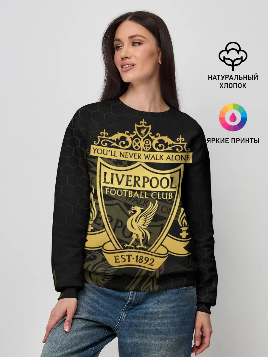Женский свитшот / Ливерпуль