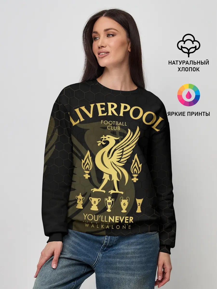 Женский свитшот / Ливерпуль