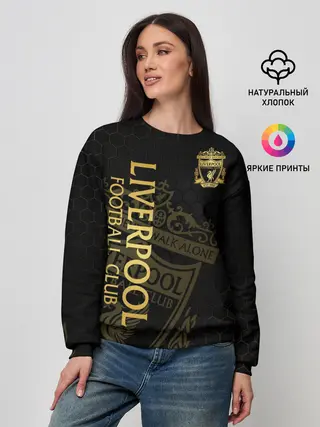 Женский свитшот / Ливерпуль