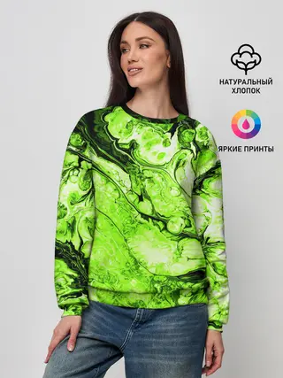 Женский свитшот / Токсичные краски