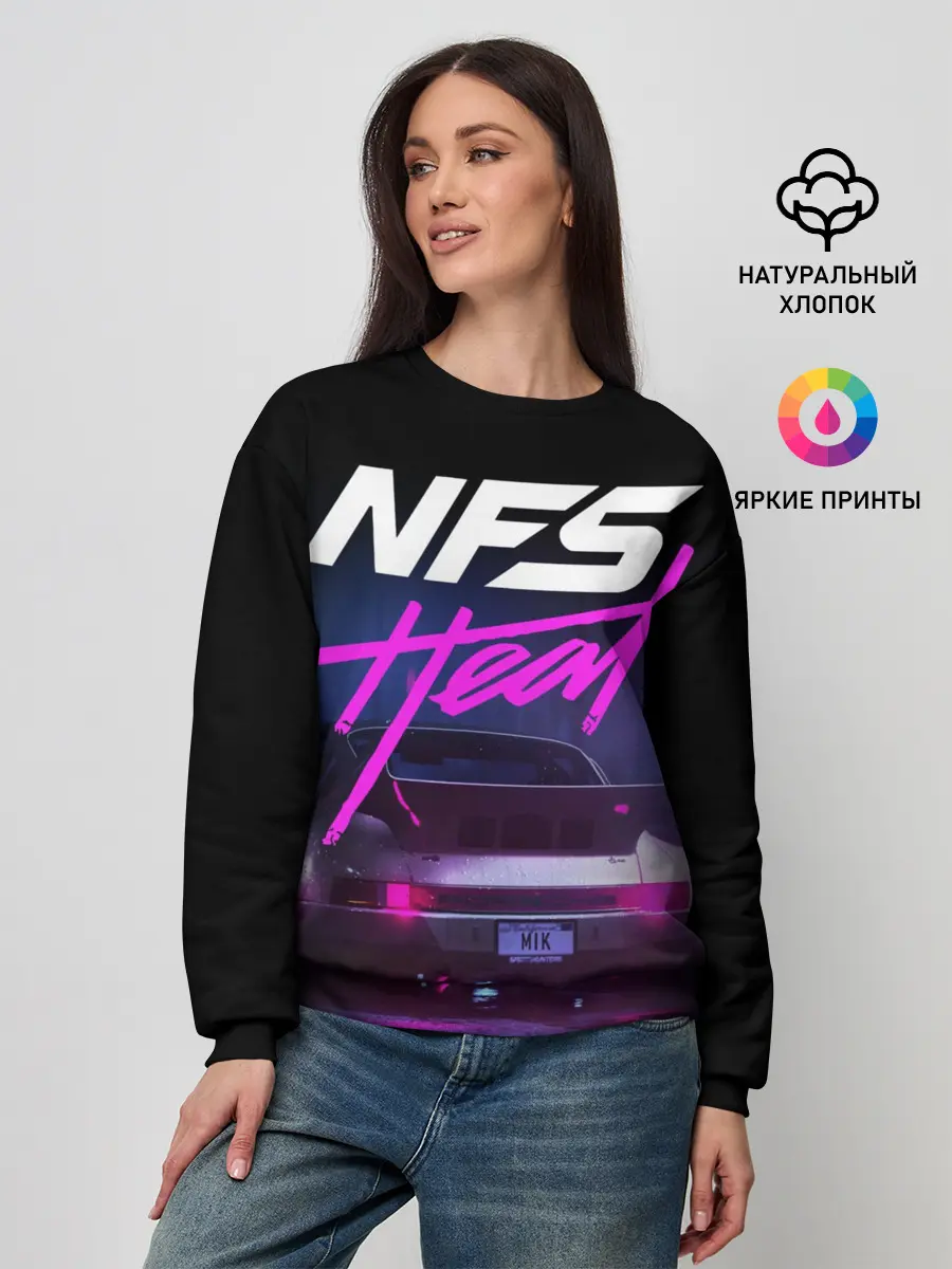 Женский свитшот / Need For Speed Heat