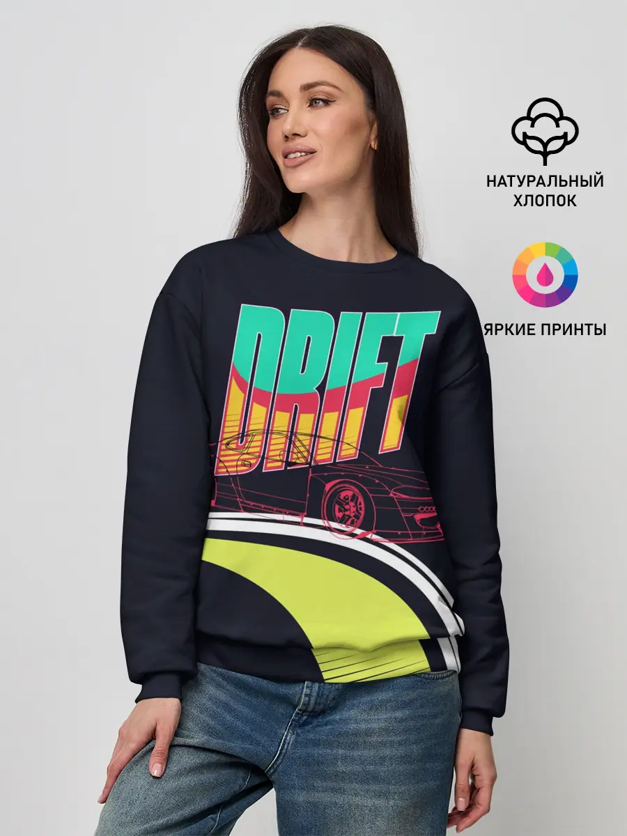 Женский свитшот / Drift Style