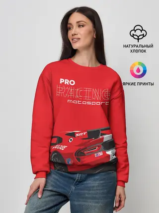 Женский свитшот / Pro Racing