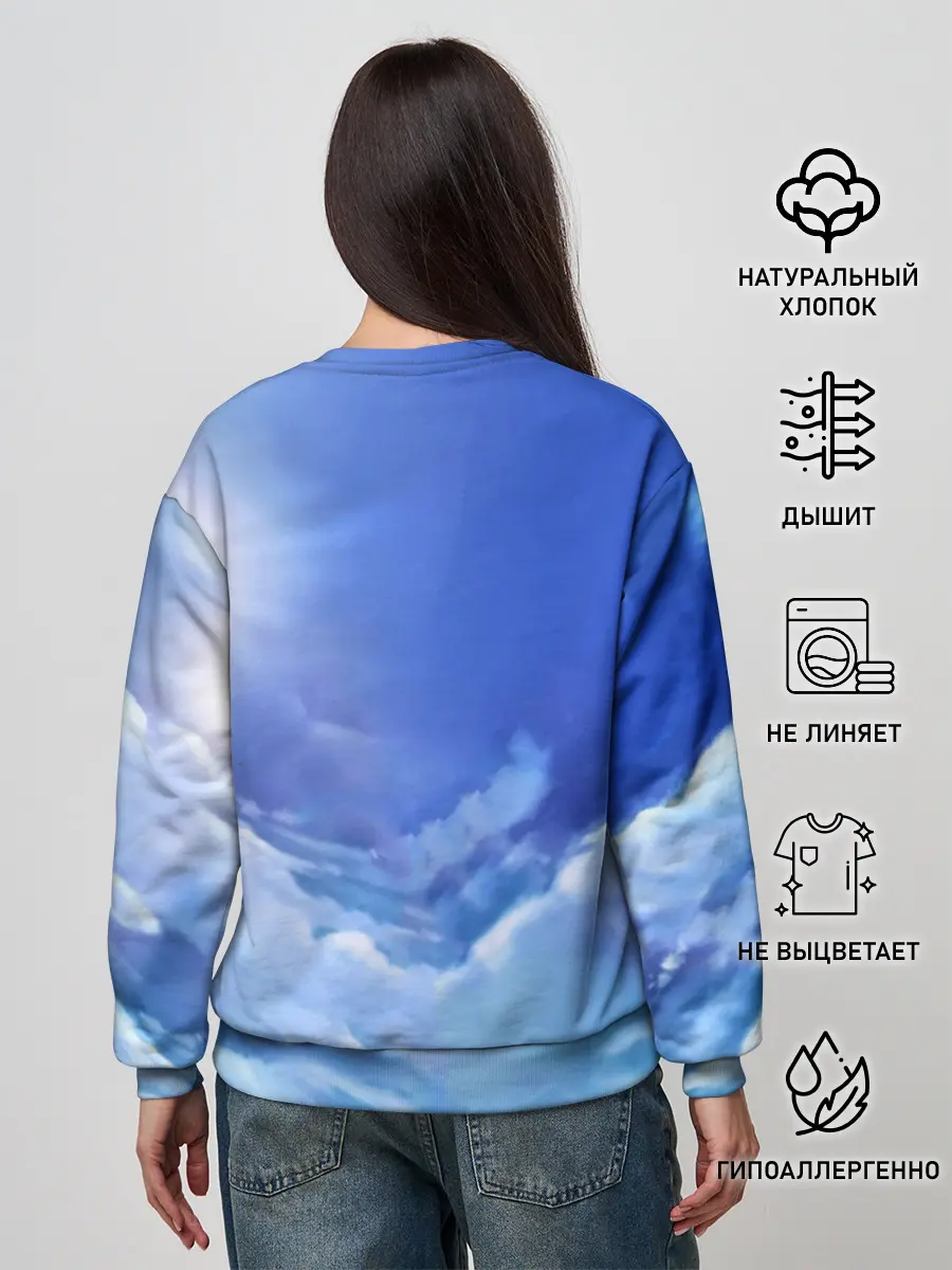 Женский свитшот / ноль два небо