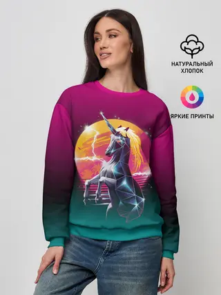 Женский свитшот / РЕТРО ЕДИНОРОГ НЕОН