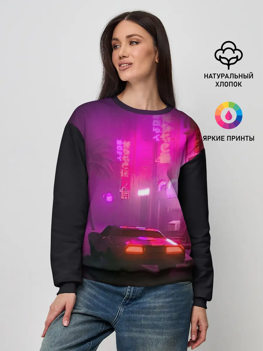 Женский свитшот / НЕОНОВЫЙ ГОРОД | NEON CITY