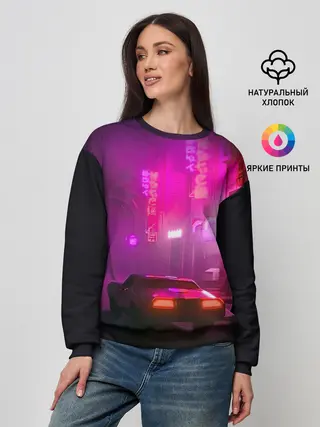 Женский свитшот / НЕОНОВЫЙ ГОРОД | NEON CITY