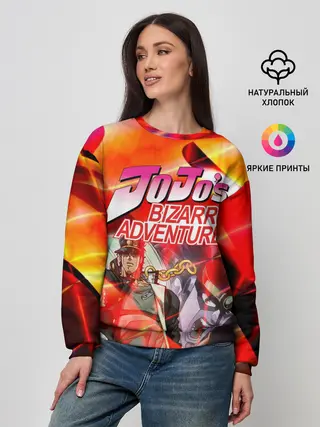 Женский свитшот / jojo