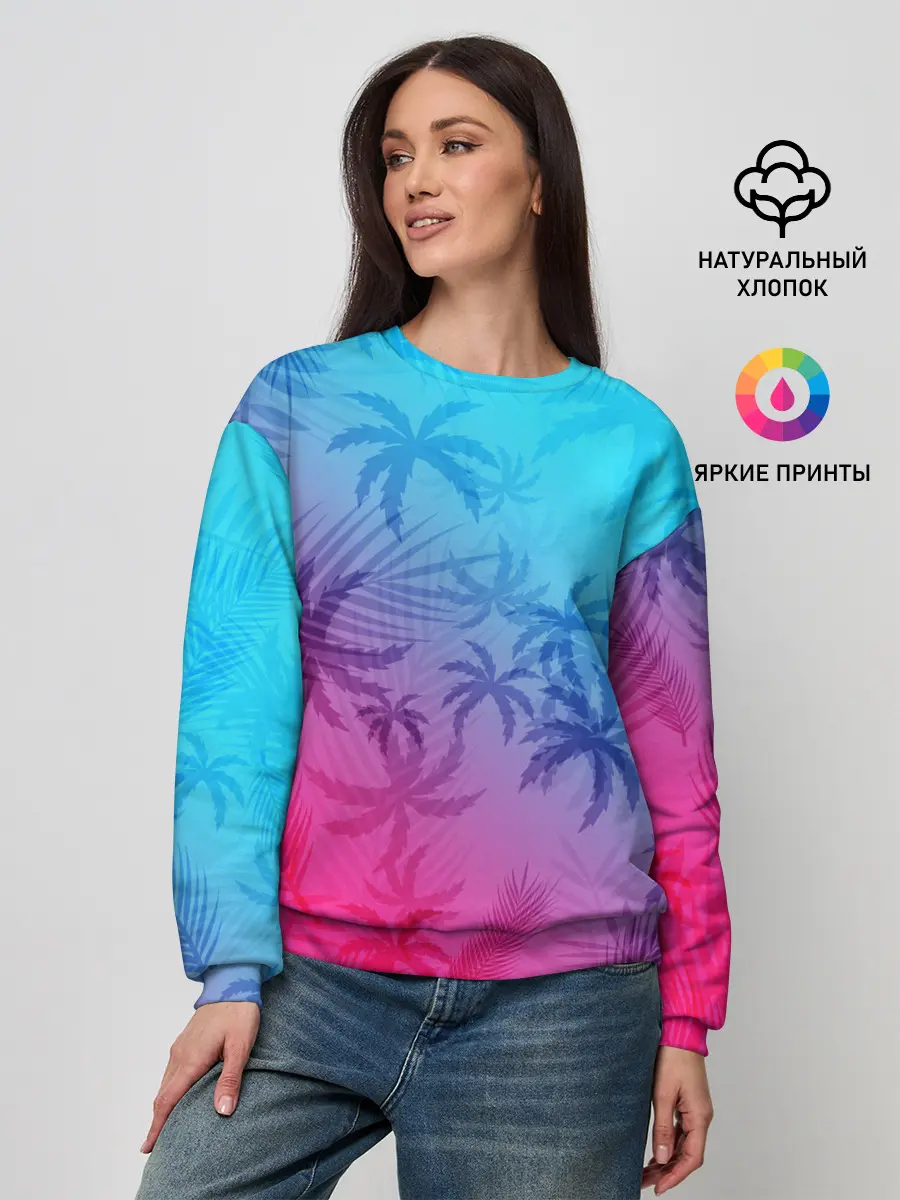 Женский свитшот / НЕОНОВЫЕ ПАЛЬМЫ / NEON