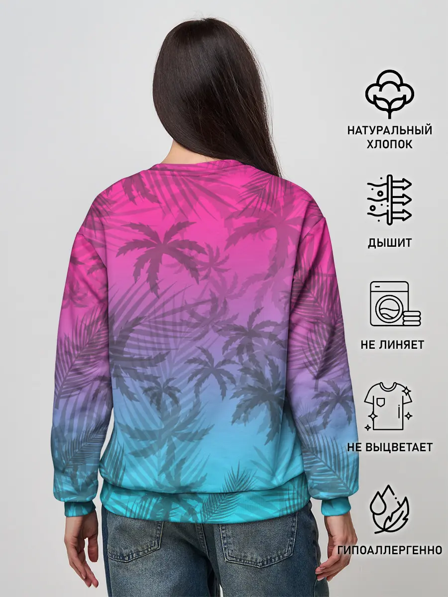 Женский свитшот / РЕТРО ПАЛЬМЫ