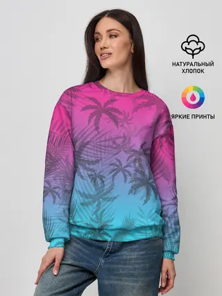 Женский свитшот / РЕТРО ПАЛЬМЫ