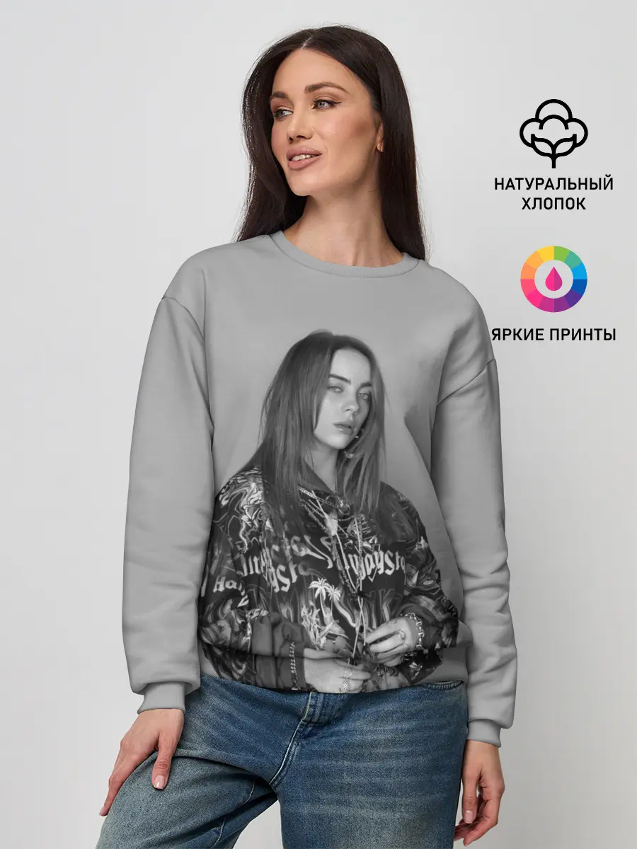 Женский свитшот / BILLIE EILISH